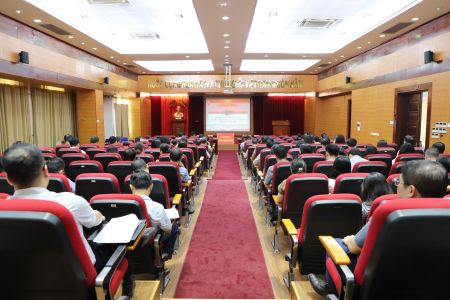 Hội nghị toàn quốc quán triệt và triển khai thực hiện Nghị quyết Hội nghị lần thứ hai Ban Chấp hành Trung ương Đảng khóa XIV