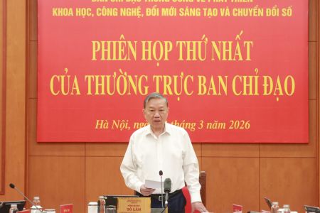 Chủ tịch Viện Hàn lâm Khoa học và Công nghệ Việt Nam tham gia Ban Chỉ đạo Trung ương về phát triển khoa học, công nghệ, đổi mới sáng tạo và chuyển đổi số