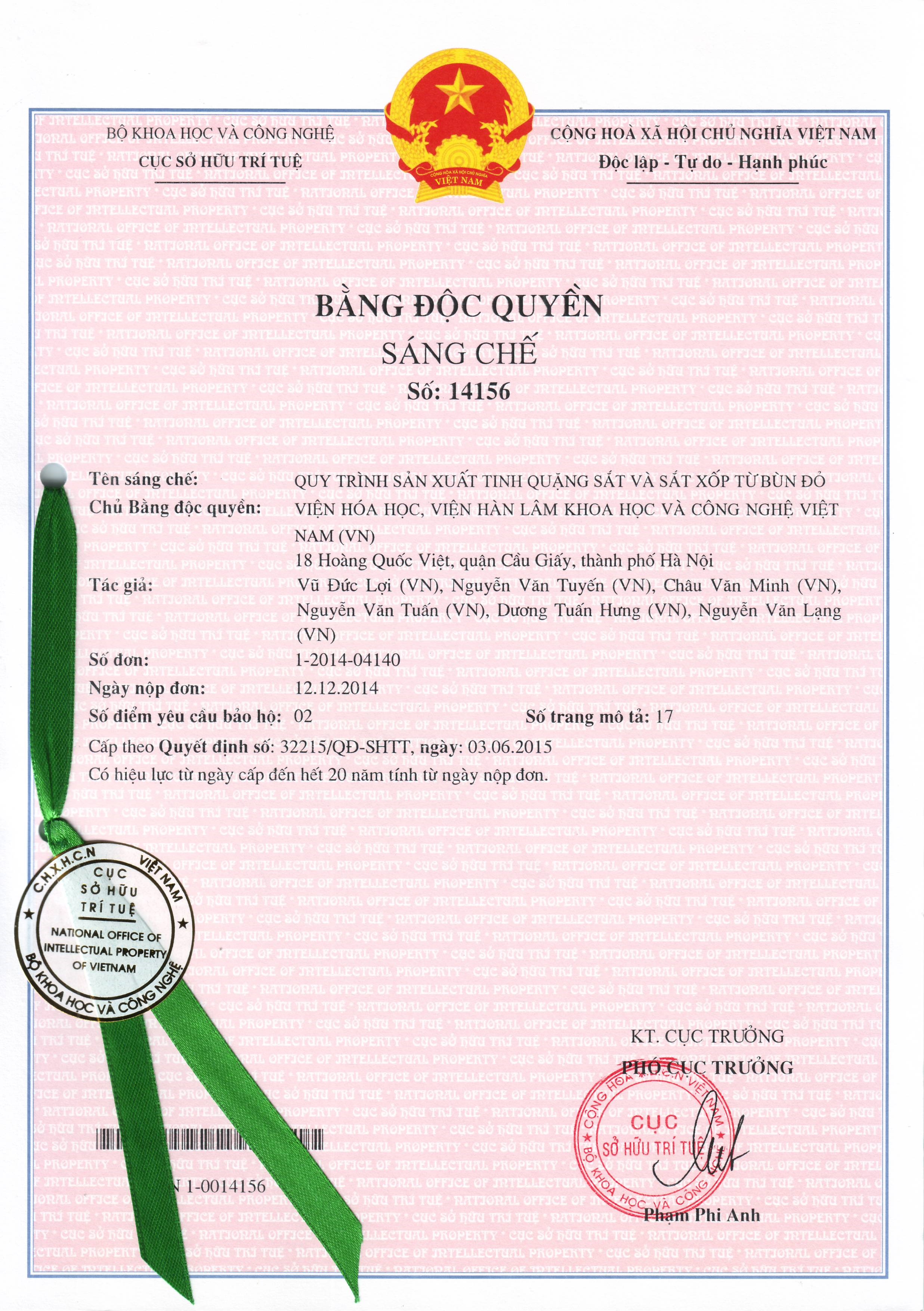 9.sang_che.jpg