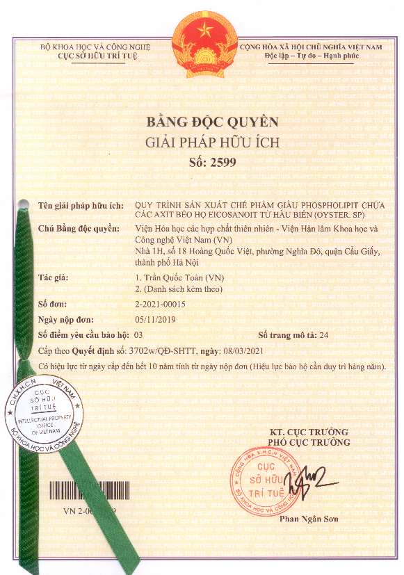 GPHI2599.png